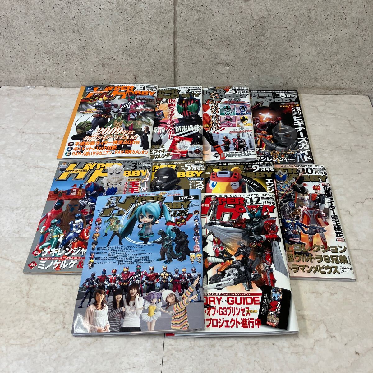 2026年最新】Yahoo!オークション -ハイパーホビー 冊(本、雑誌)の中古