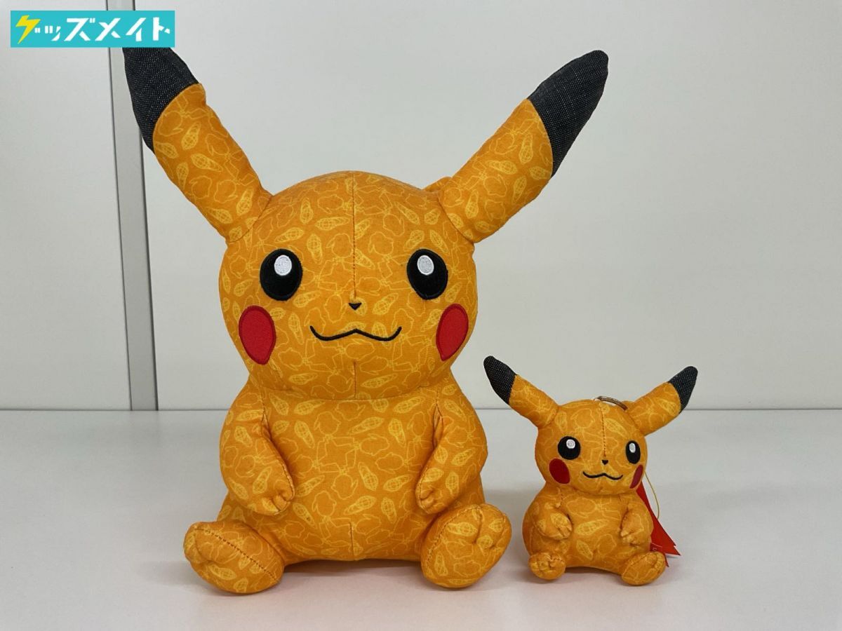 Yahoo!オークション -「ポケモン beams ピカチュウ」の落札相場・落札価格