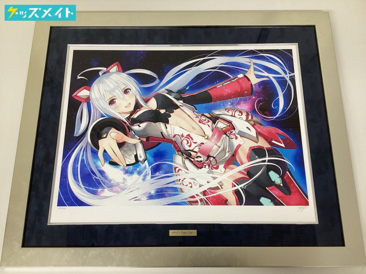 Yahoo!オークション -「tony版画」(その他) (版画)の落札相場・落札価格