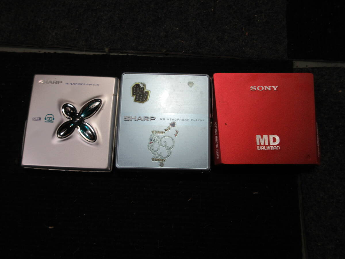 Yahoo!オークション -「mz-e75」の落札相場・落札価格