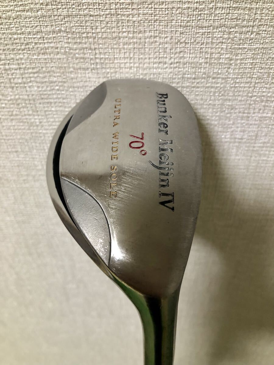 Yahoo!オークション -「バンカー名人」(クラブ) (ゴルフ)の落札相場