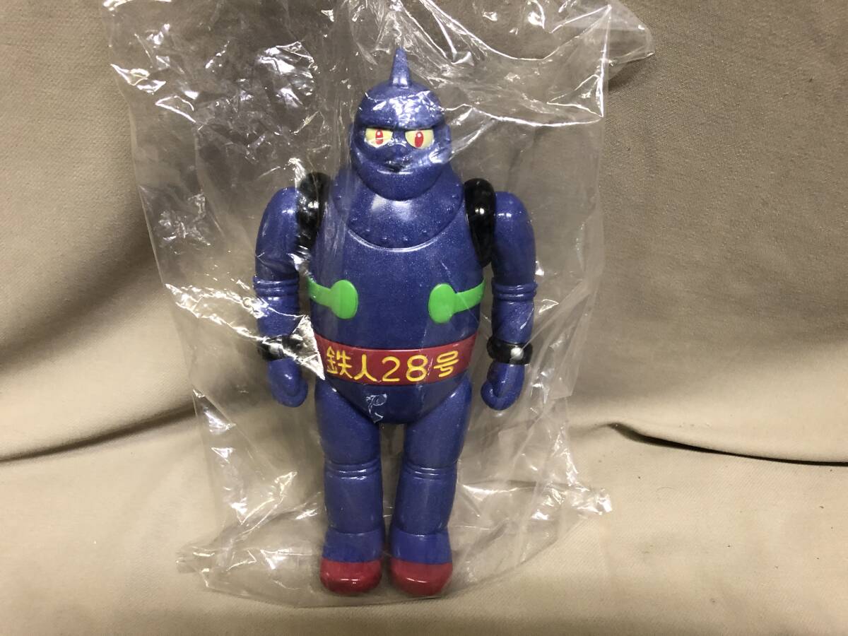 Yahoo!オークション -「m1号 鉄人28」の落札相場・落札価格
