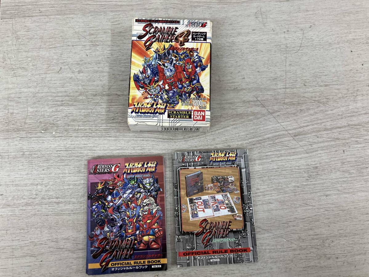 Yahoo!オークション -「スーパーロボット大戦 スクランブルギャザー