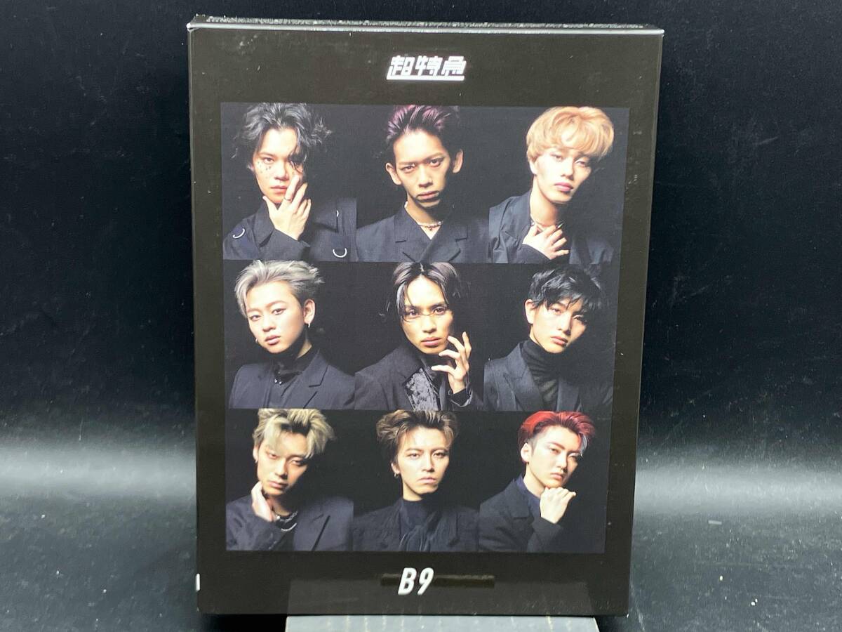 Yahoo!オークション -「超特急 b9 初回限定盤」の落札相場・落札価格