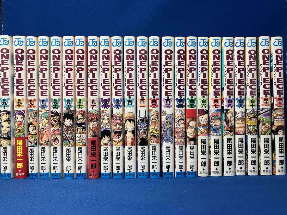 Yahoo!オークション -「ワンピース全巻初版」の落札相場・落札価格