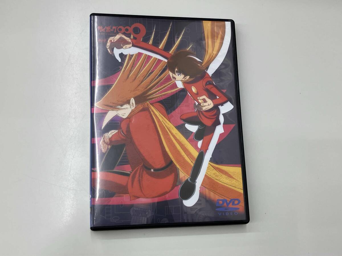 2026年最新】Yahoo!オークション -サイボーグ009 dvdの中古品・新品