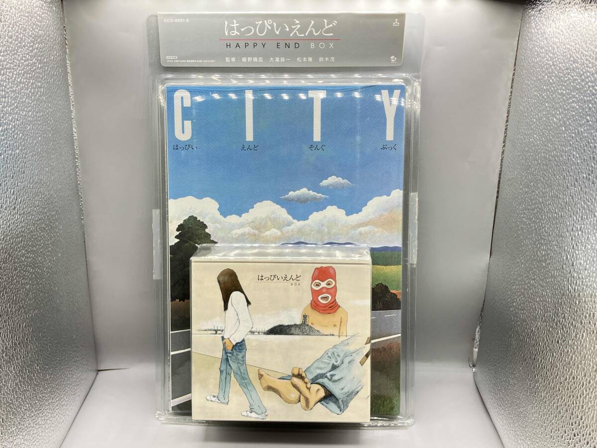 Yahoo!オークション -「はっぴいえんど box」の落札相場・落札価格