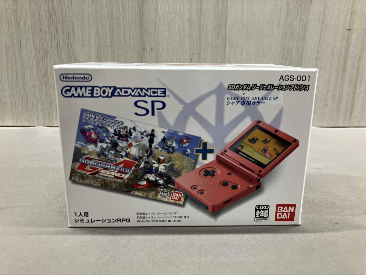 Yahoo!オークション -「シャア専用カラー」(ゲームボーイアドバンス