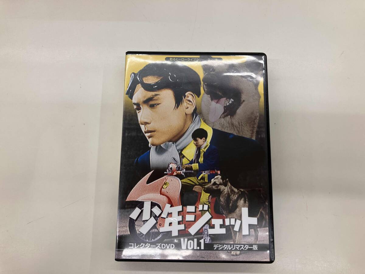 2026年最新】Yahoo!オークション -少年ジェット、の中古品・新品・未