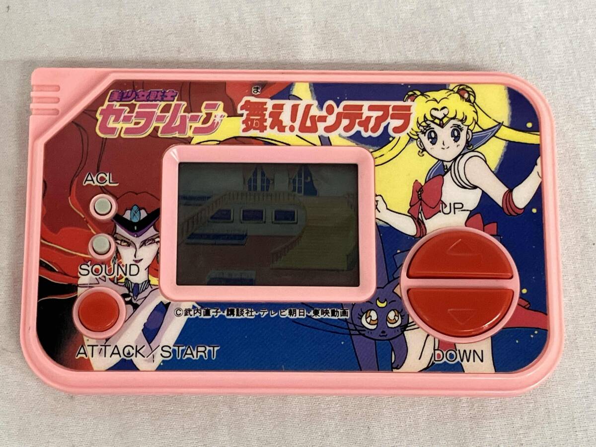 Yahoo!オークション -「lsi ゲーム セーラームーン」の落札相場・落札価格