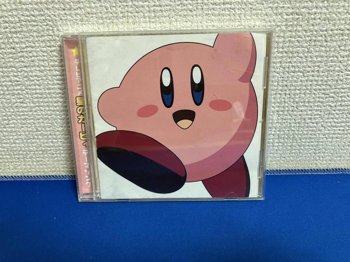 2026年最新】Yahoo!オークション -(星のカービィ(アニメソング)の中古