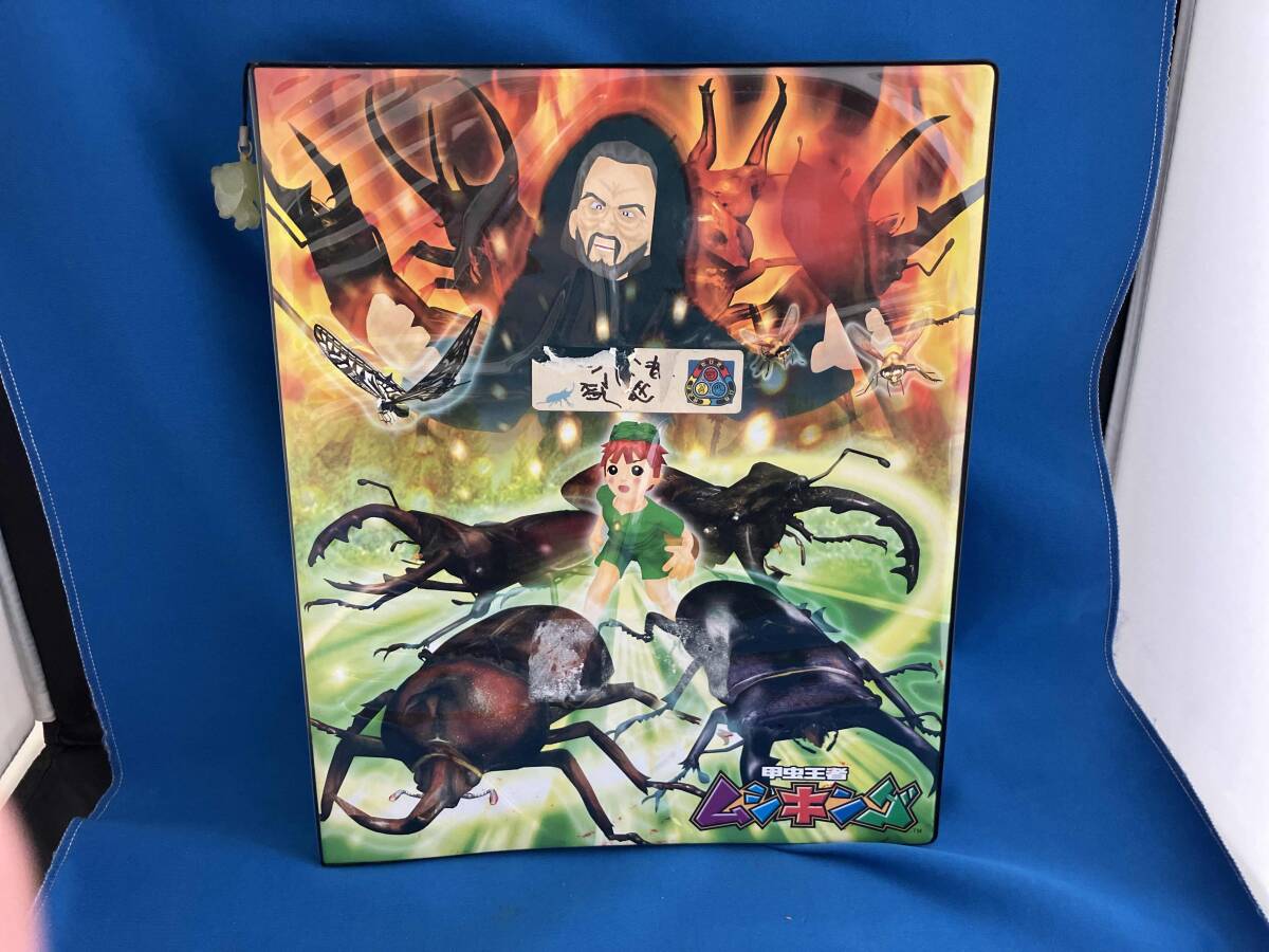 Yahoo!オークション -「ムシキングカードファイル」の落札相場・落札価格