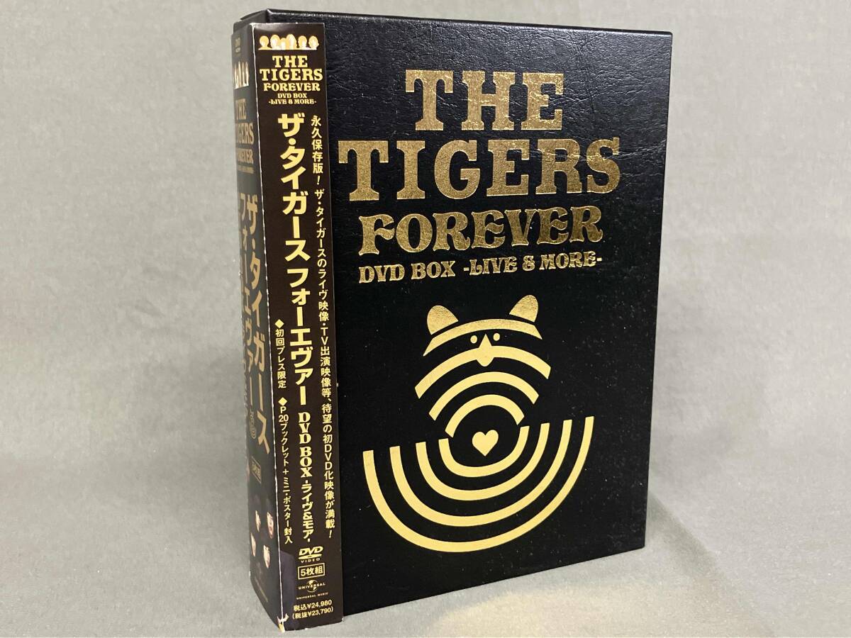 Yahoo!オークション -「ザタイガース フォーエヴァー dvd box」の落札