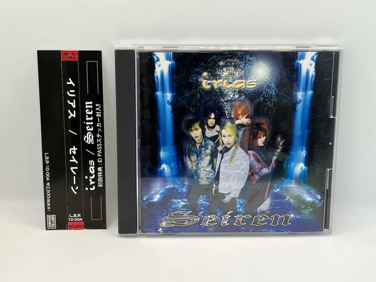 Yahoo!オークション -「ヴィジュアル系 cd」(ジャパニーズポップス