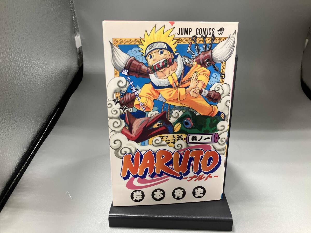 Yahoo!オークション -「ナルト 1巻 初版」の落札相場・落札価格