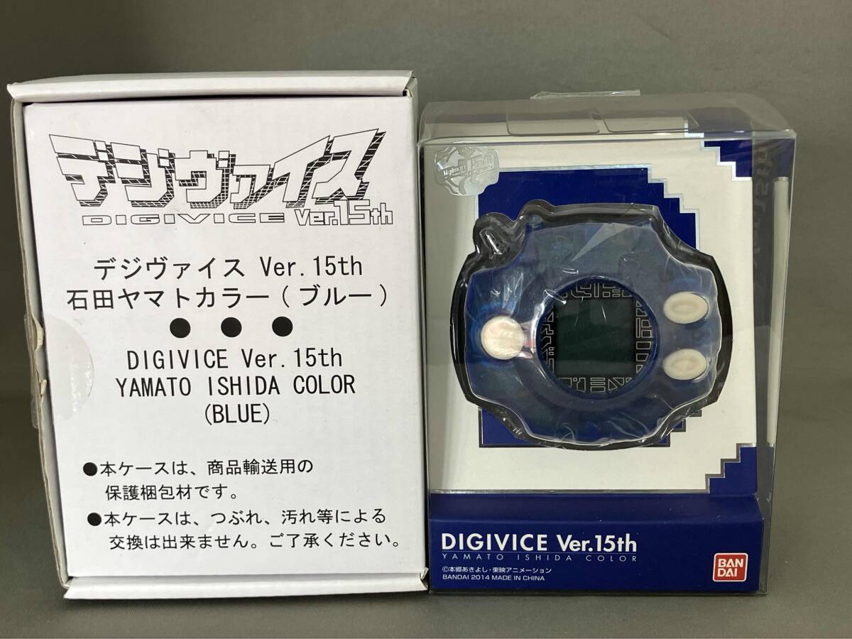 Yahoo!オークション -「デジヴァイスver.15th」の落札相場・落札価格