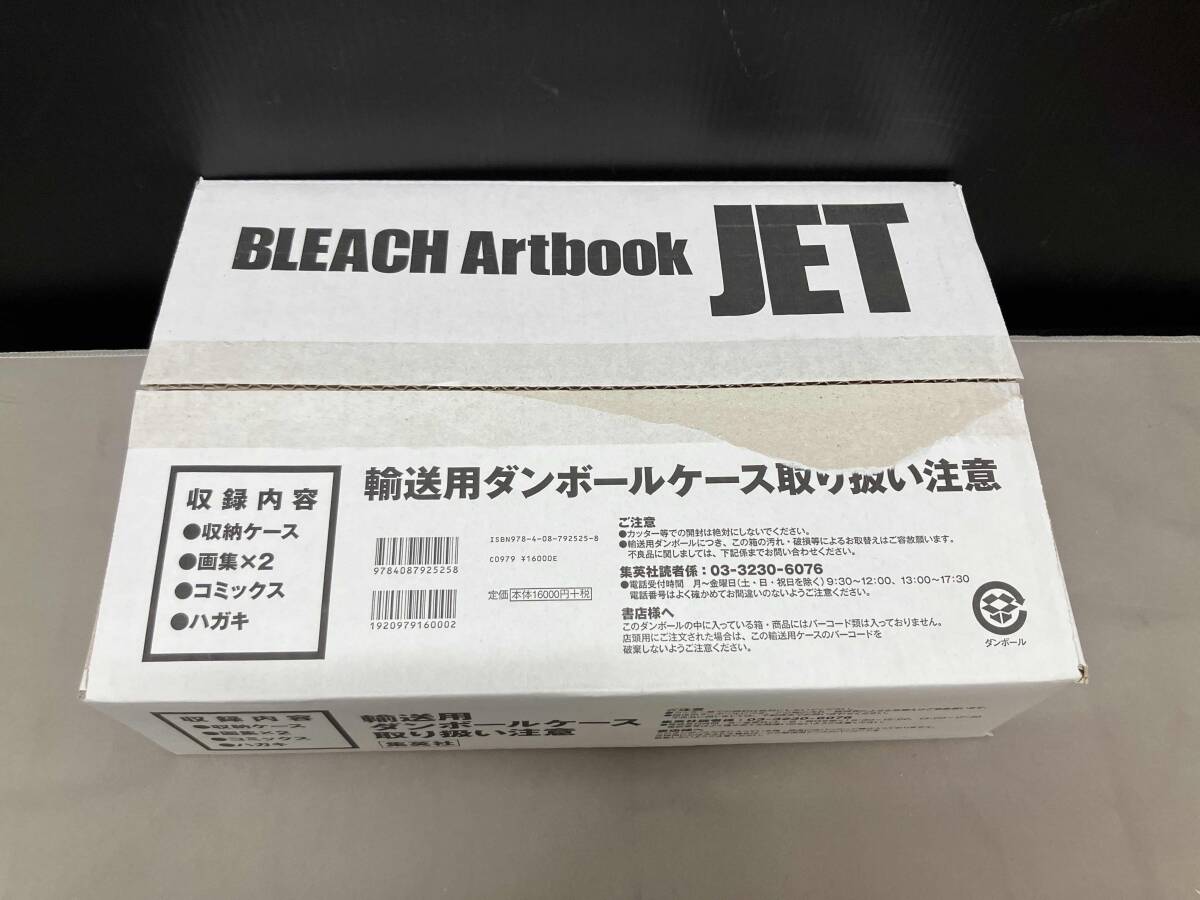 Yahoo!オークション -「bleachイラスト集 jet」(本、雑誌) の落札相場