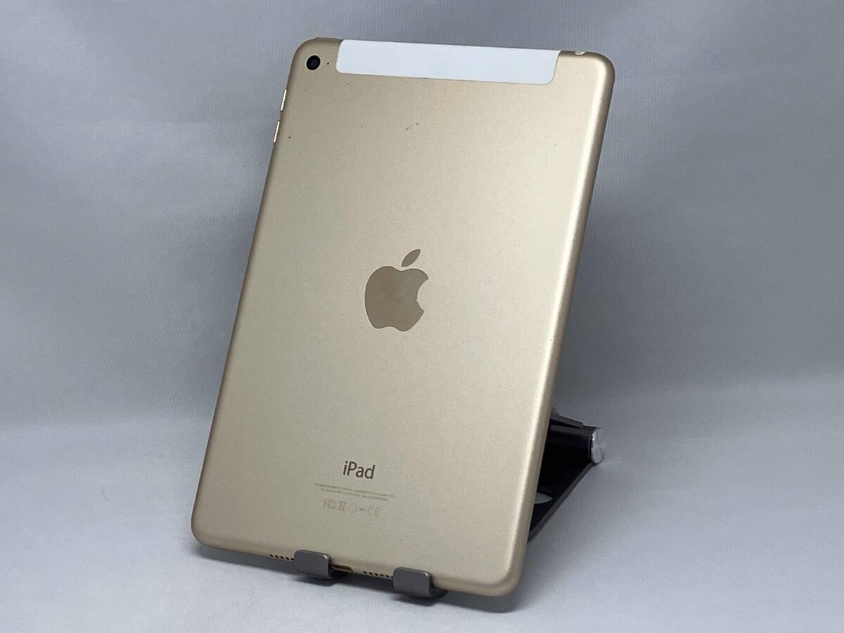 Apple iPad mini 4 Wi-Fi+Cellular 128GB SIMフリー オークション比較