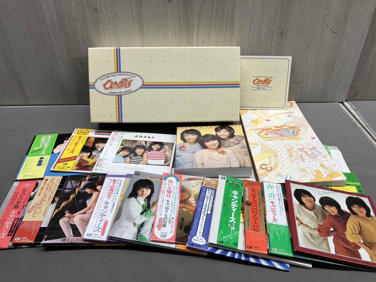 Yahoo!オークション -「キャンディーズ タイムカプセル」の落札相場