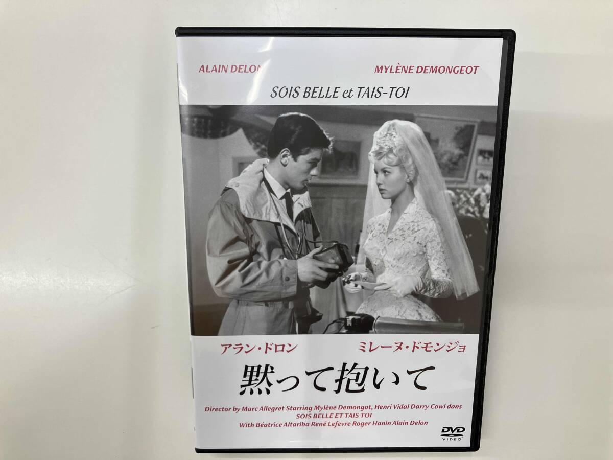 2026年最新】Yahoo!オークション -ミレーヌ・ドモンジョの中古品・新品