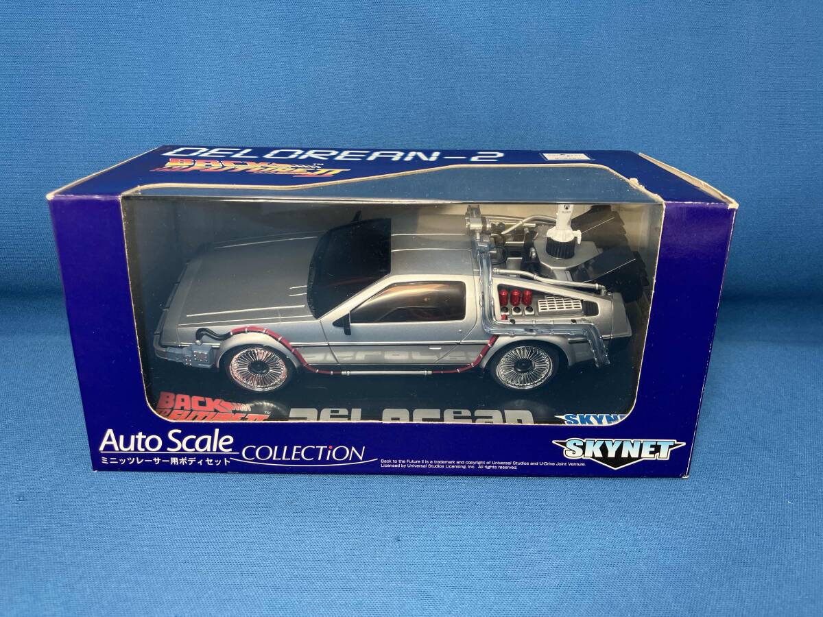 Yahoo!オークション -「ミニッツ デロリアン」の落札相場・落札価格