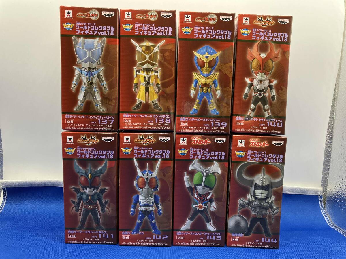 未開封品144点】仮面ライダー ワーコレフィギュアvol.1〜vol.18 Yahoo