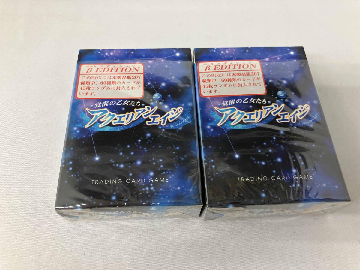 Yahoo!オークション -「アクエリアンエイジ box」の落札相場・落札価格
