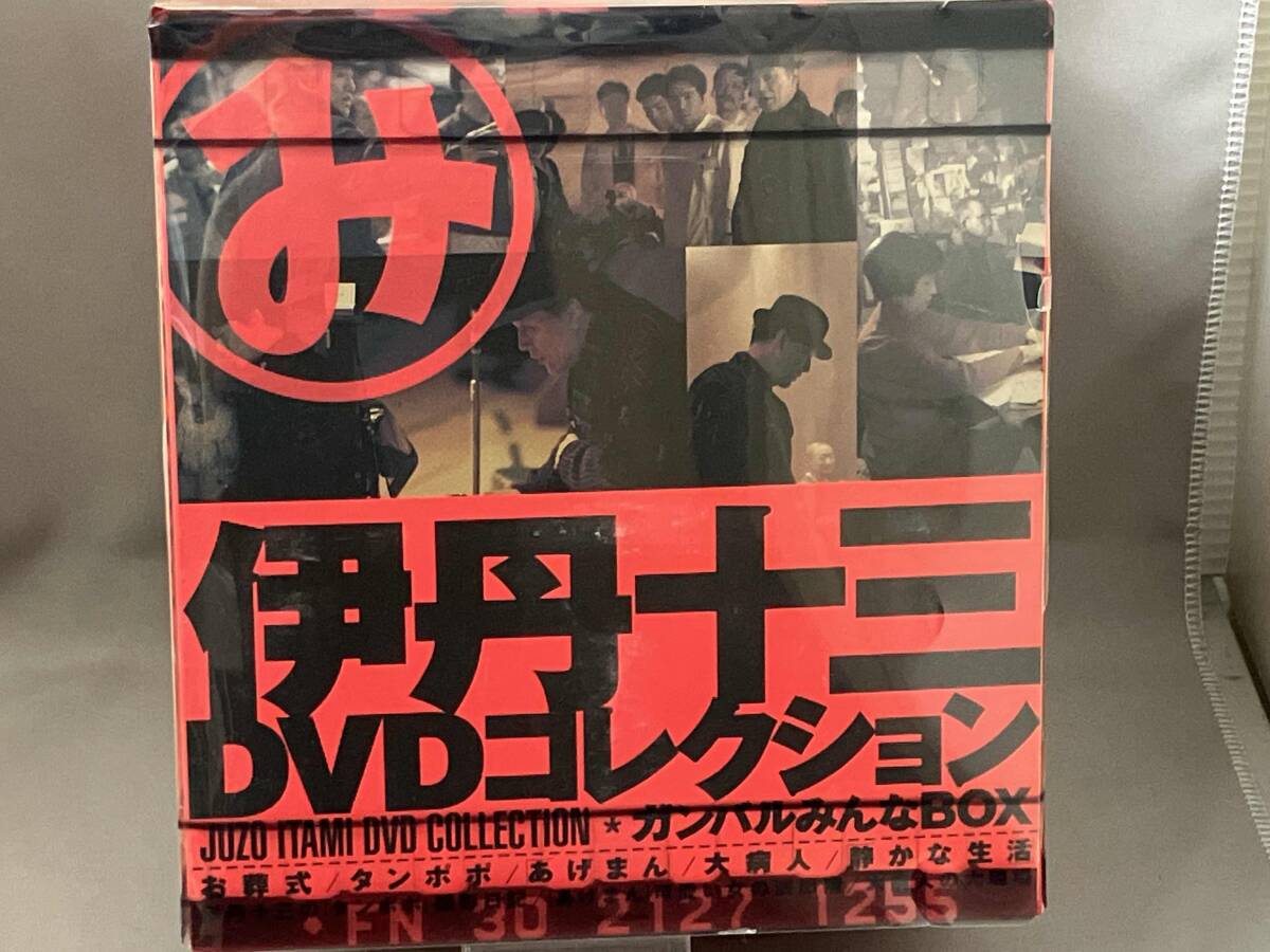 Yahoo!オークション -「伊丹十三dvdコレクション」の落札相場・落札価格