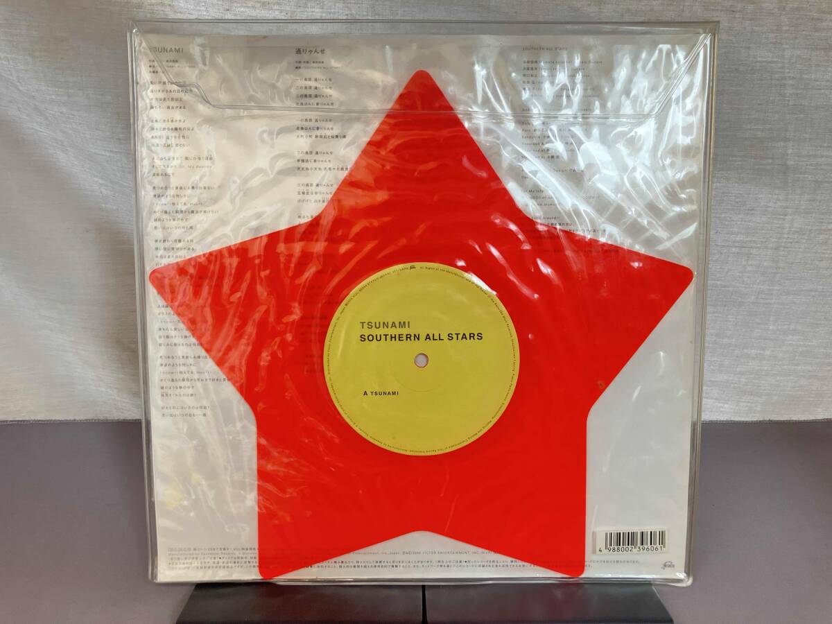 Yahoo!オークション -「tsunami サザンオールスターズ」(さ) (さ行)の