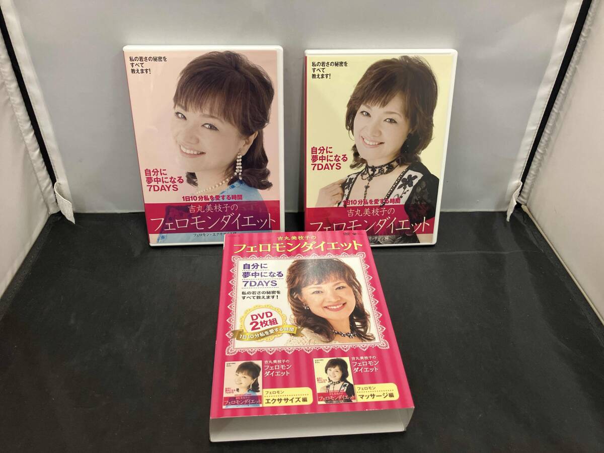 2026年最新】Yahoo!オークション -フェロモン(映画、ビデオ)の中古品