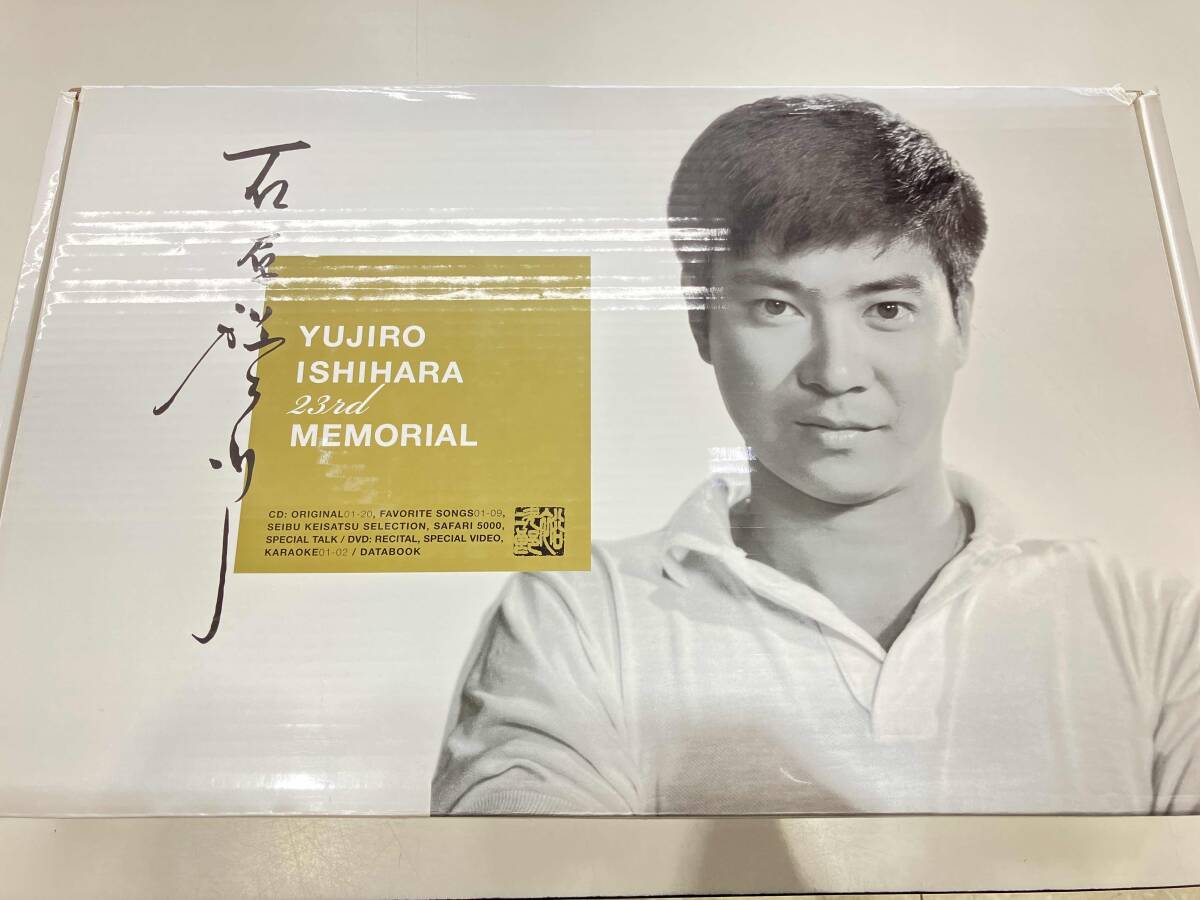 Yahoo!オークション -「石原裕次郎 23回忌」の落札相場・落札価格