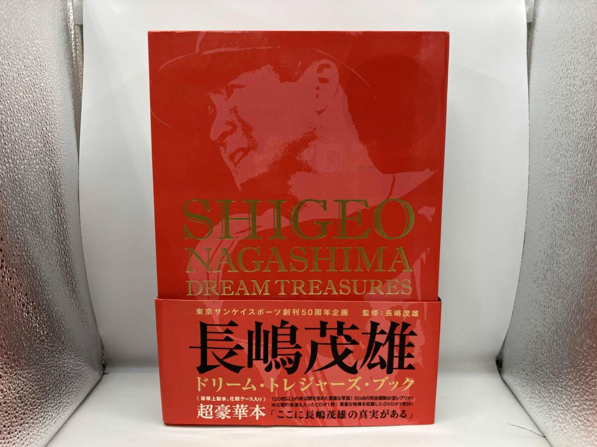 2026年最新】Yahoo!オークション -長嶋茂雄 トレジャーズの中古品