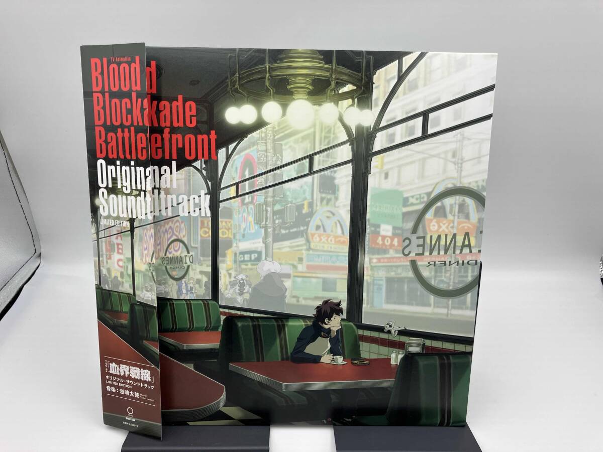 Yahoo!オークション -「血界戦線 オリジナルサウンドトラック」の落札