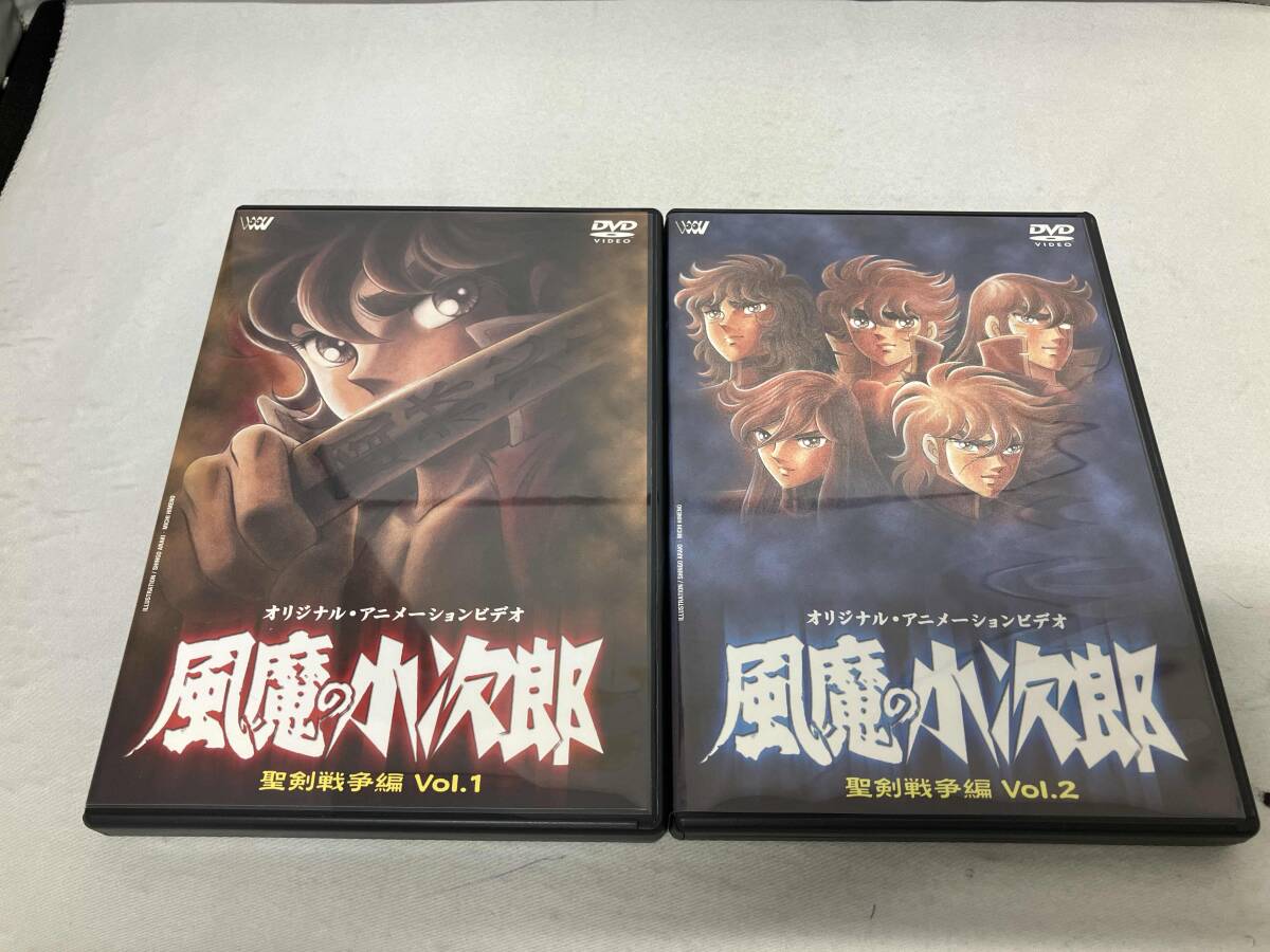 Yahoo!オークション -「風魔の小次郎」(DVD) の落札相場・落札価格