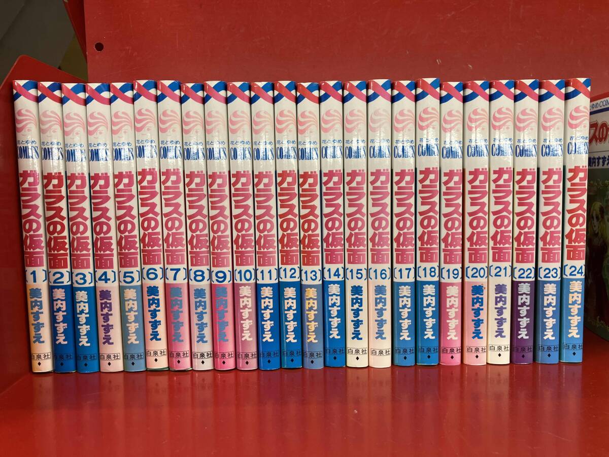 Yahoo!オークション -「ガラスの仮面 49巻」の落札相場・落札価格