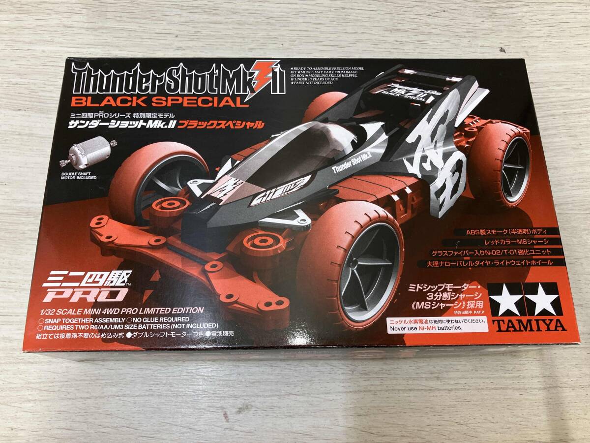 Yahoo!オークション -「ミニ四駆 サンダーショット ブラックスペシャル