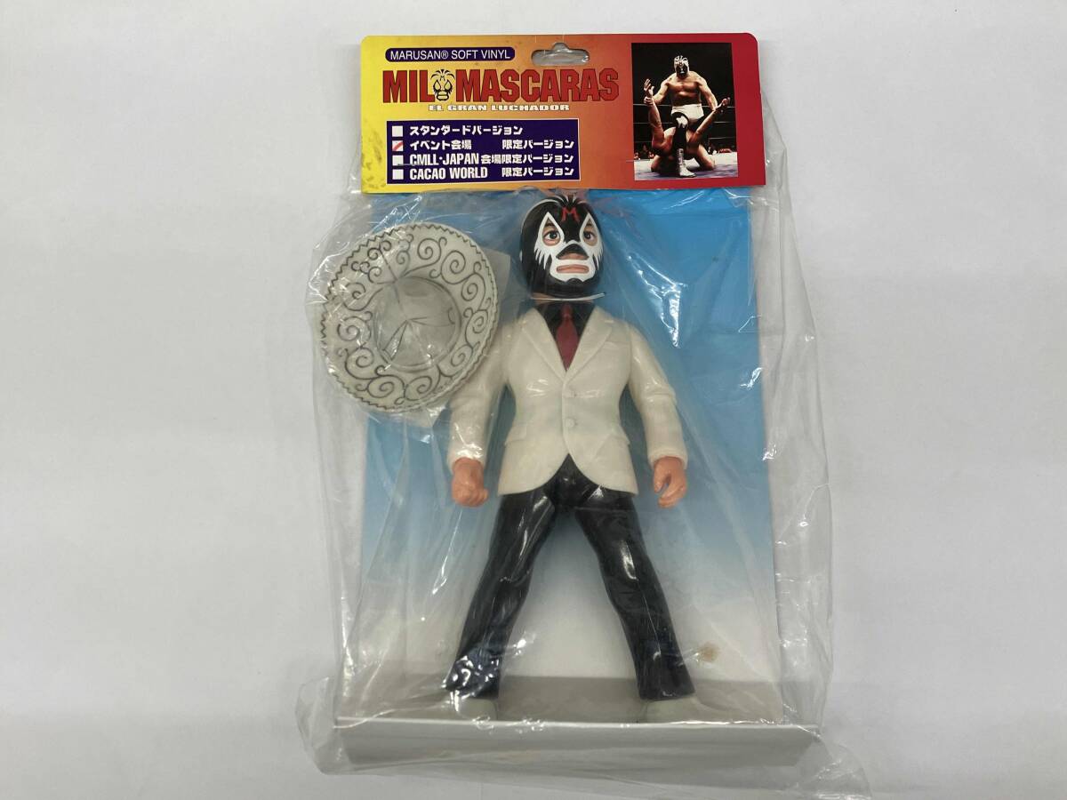 Yahoo!オークション -「(ミルマスカラス)」(フィギュア) の落札相場