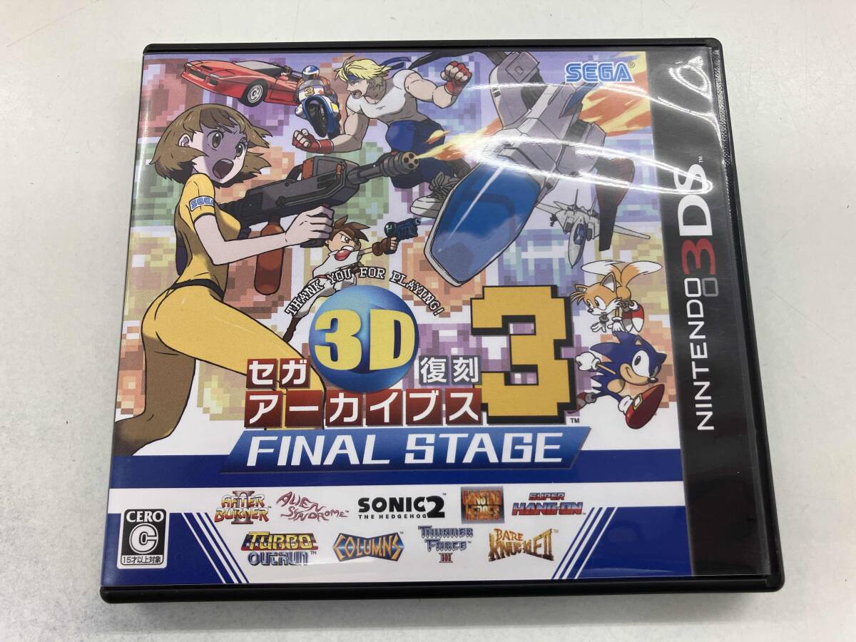 Yahoo!オークション -「セガ3d復刻アーカイブス3」の落札相場・落札価格