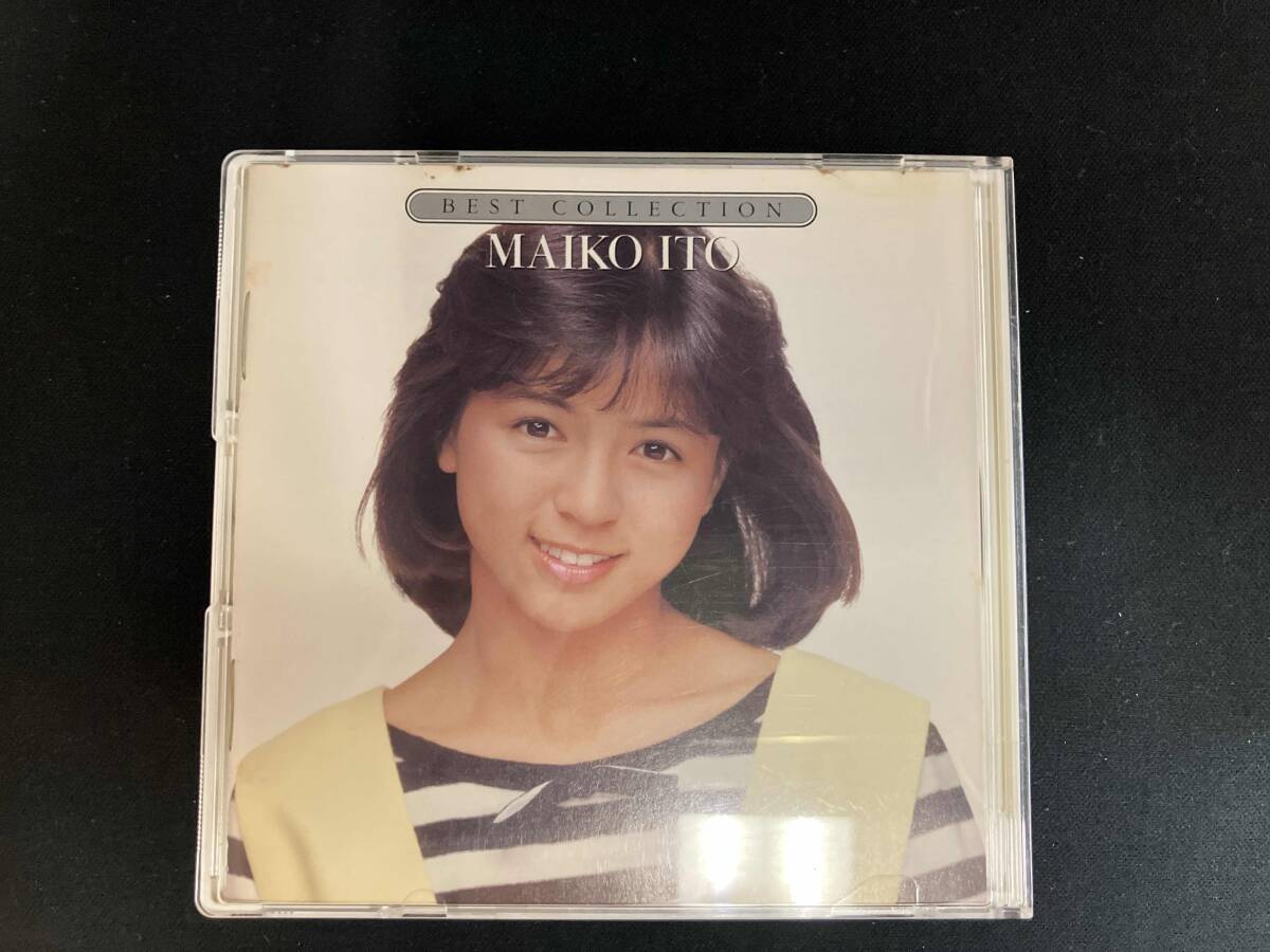 2026年最新】Yahoo!オークション -伊藤麻衣子 ベストの中古品・新品