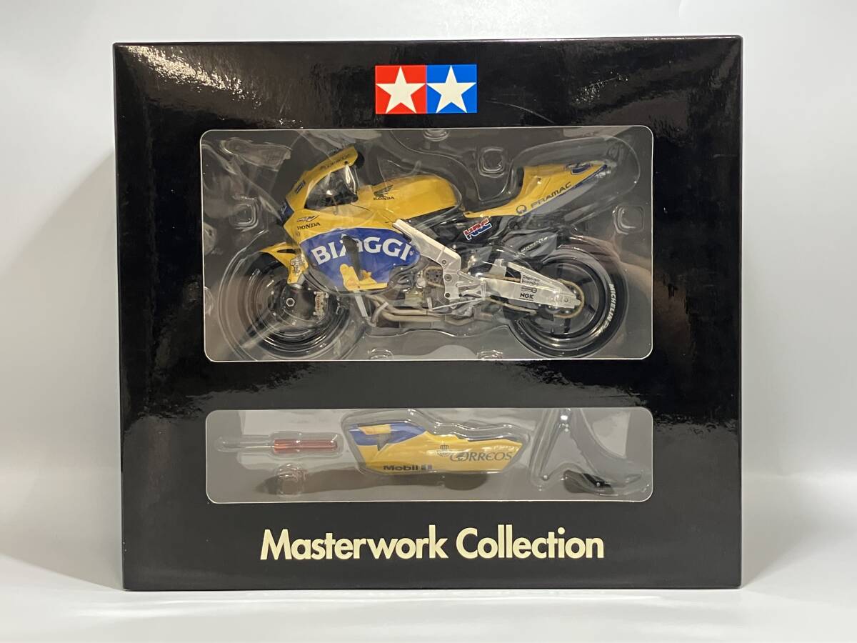 Yahoo!オークション -「タミヤ マスターワーク コレクション