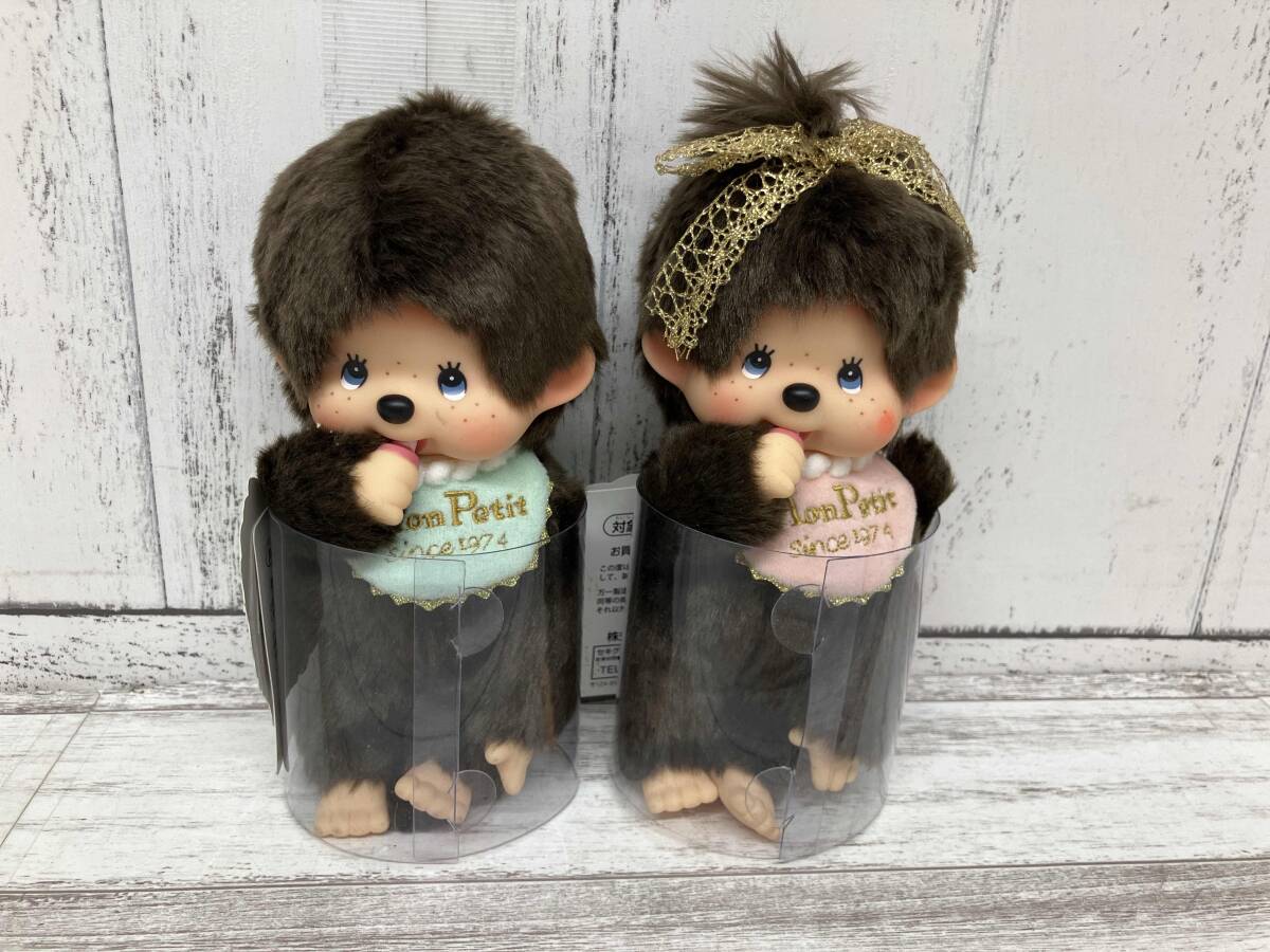 Yahoo!オークション -「2体モンチッチ」の落札相場・落札価格