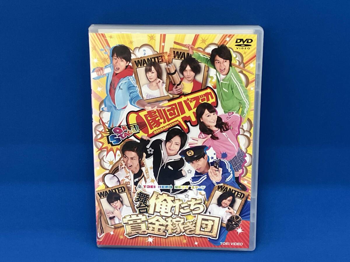 2026年最新】Yahoo!オークション -俺たち賞金稼ぎの中古品・新品・未