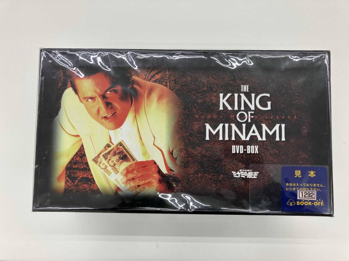 Yahoo!オークション -「ミナミの帝王 dvd」の落札相場・落札価格
