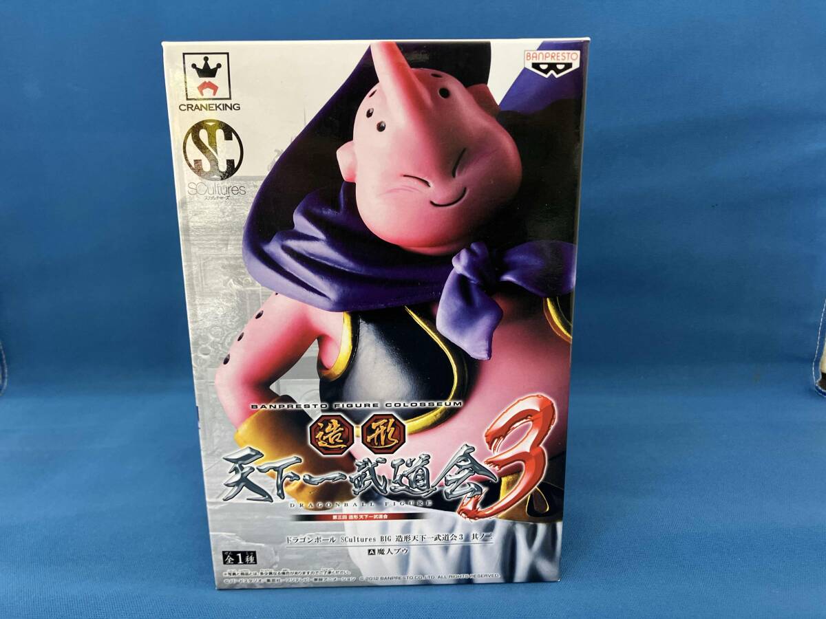 Yahoo!オークション -「造形天下一武道会3 魔人ブウ」の落札相場・落札価格