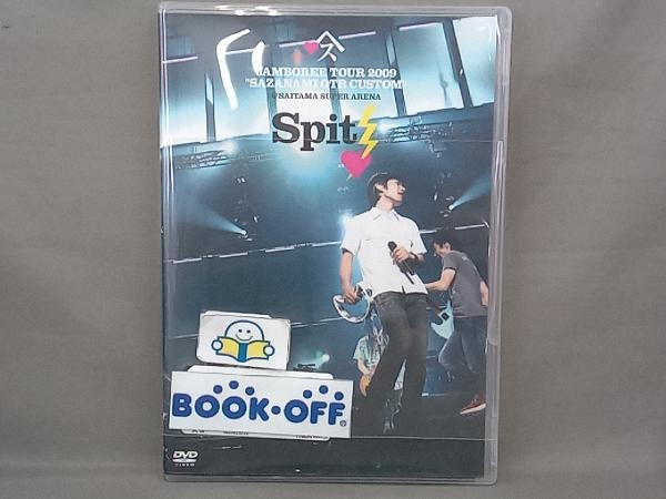 Yahoo!オークション -「jamboree tour 2009 ~さざなみotrカスタム