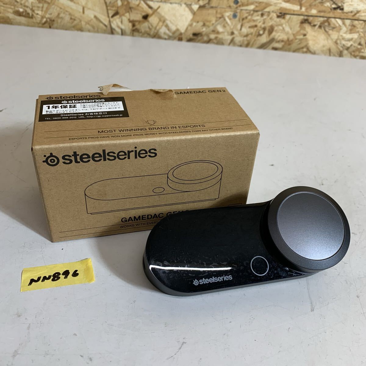 steelseries GameDAC Gen 2 オークション比較 - 価格.com