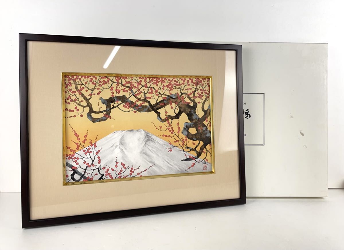 Yahoo!オークション -「牧進」(絵画) (美術品)の落札相場・落札価格