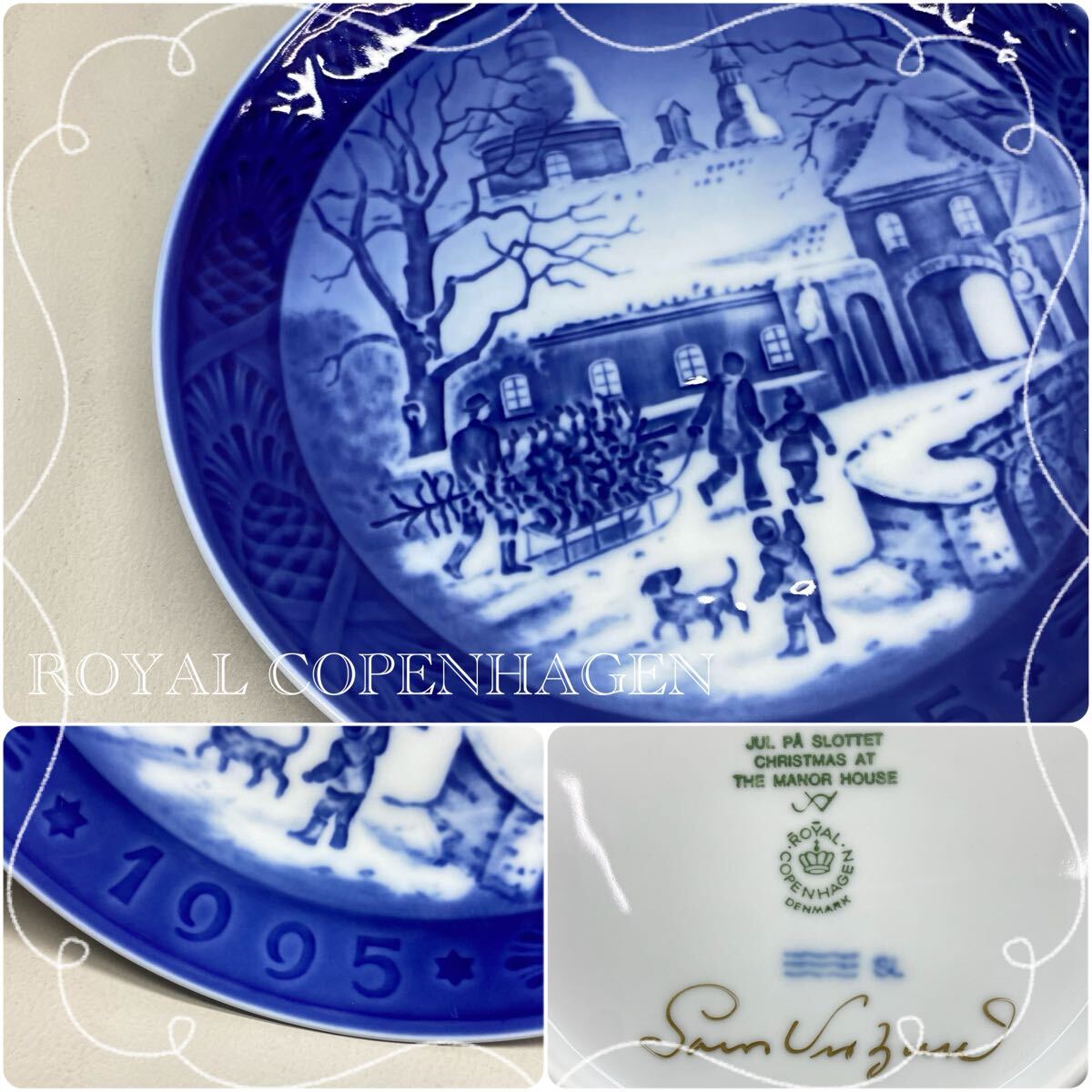ロイヤルコペンハーゲンイヤープレート1995〜2003 箱あり Yahoo