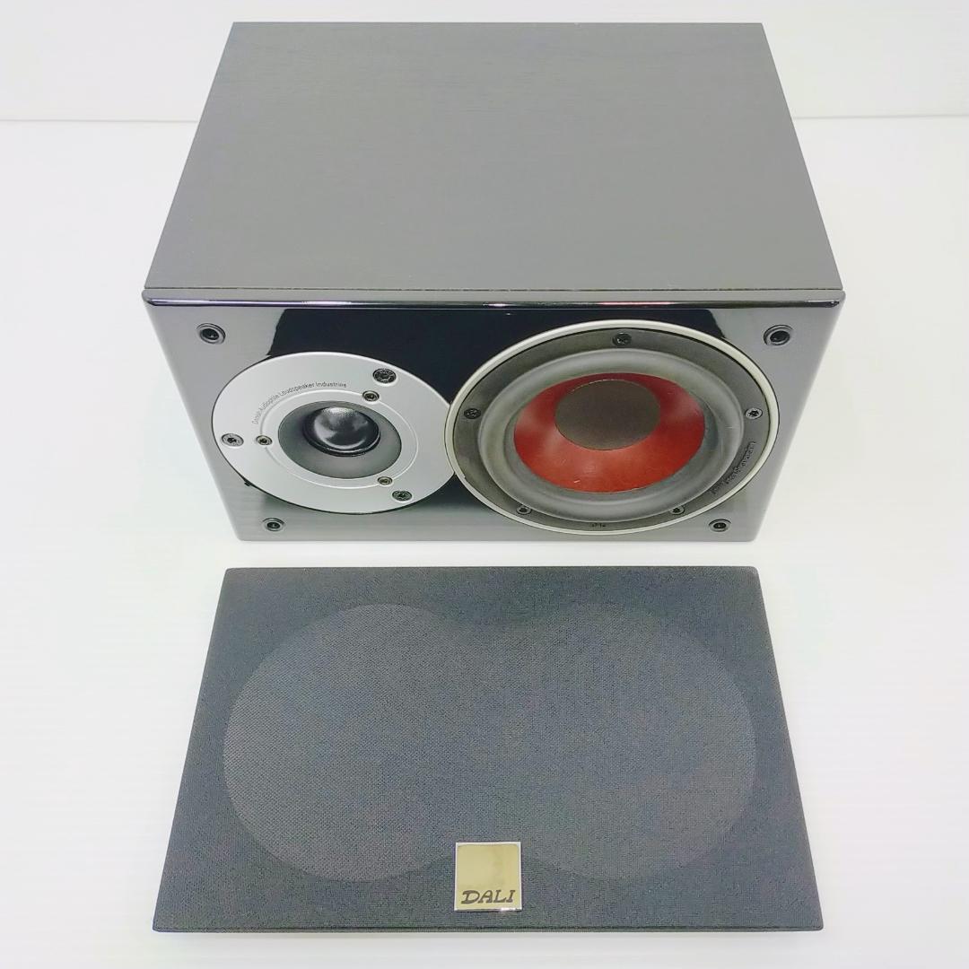 DALI ZENSOR PICO [ライトウォールナット ペア] オークション比較