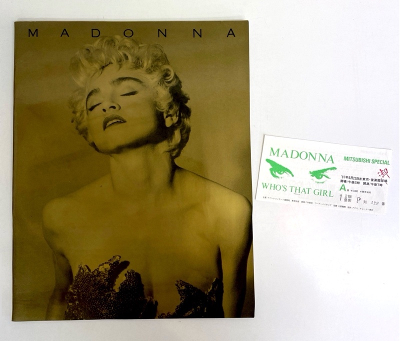 Yahoo!オークション -「マドンナ パンフ」の落札相場・落札価格